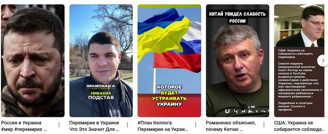 Дональд Трамп ожидает от России ответа по поводу перемирия на Украине уже на этой неделе. Дональд Трамп ожидает от России ответа по поводу перемирия в Украине уже на этой неделе.