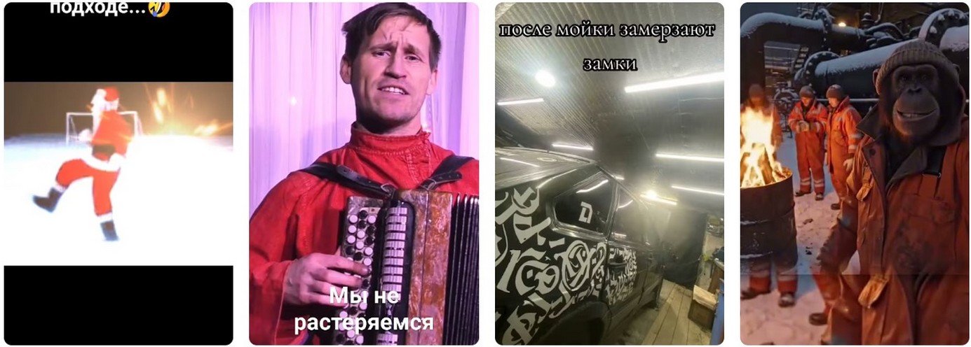 Сначала о главном: да, аномальные морозы ожидаются 2026.