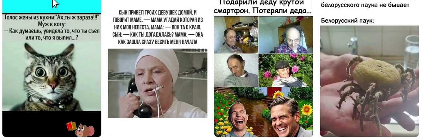 Влияние морозов на дорожную обстановку 2026?