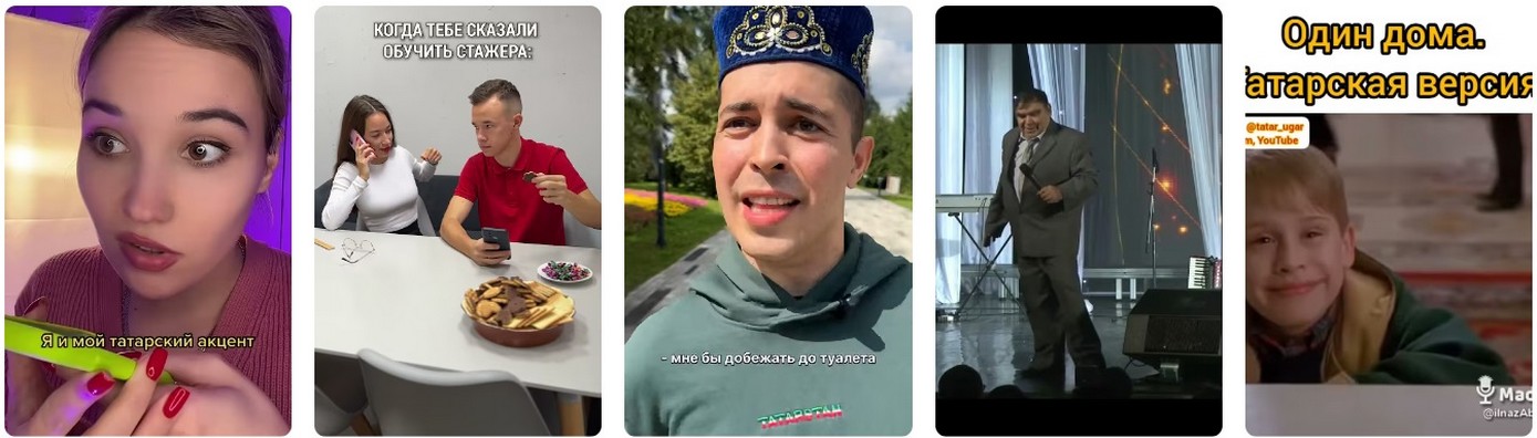 Татарстан и Лисичанск: Братская помощь в 2026. Татарстан и Лисичанск: Братская помощь в 2026 году.