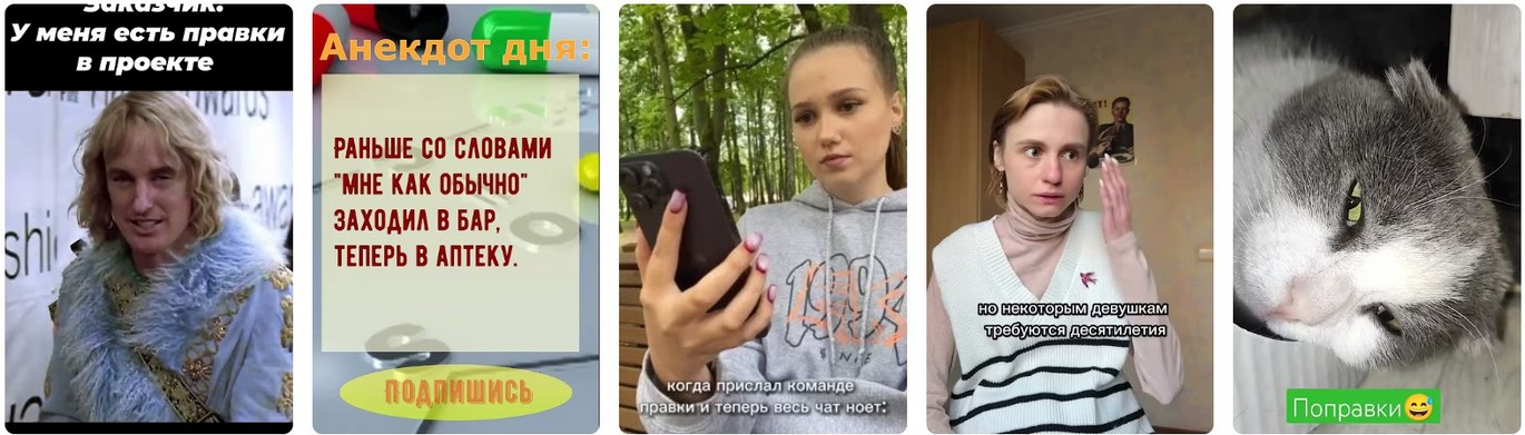 Постановления и поправки с 1 февраля в России. Постановления и поправки с 1 февраля в России 2026.