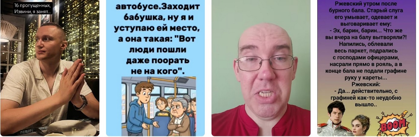 Список ключевых изменений, вступающих в силу с 1 февраля 2026 года. Список ключевых изменений, вступающих в силу с 1 февраля 2026.