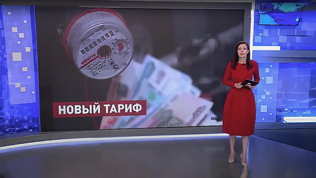 В ЛНР утверждены новые тарифы на содержание многоквартирных домов. 