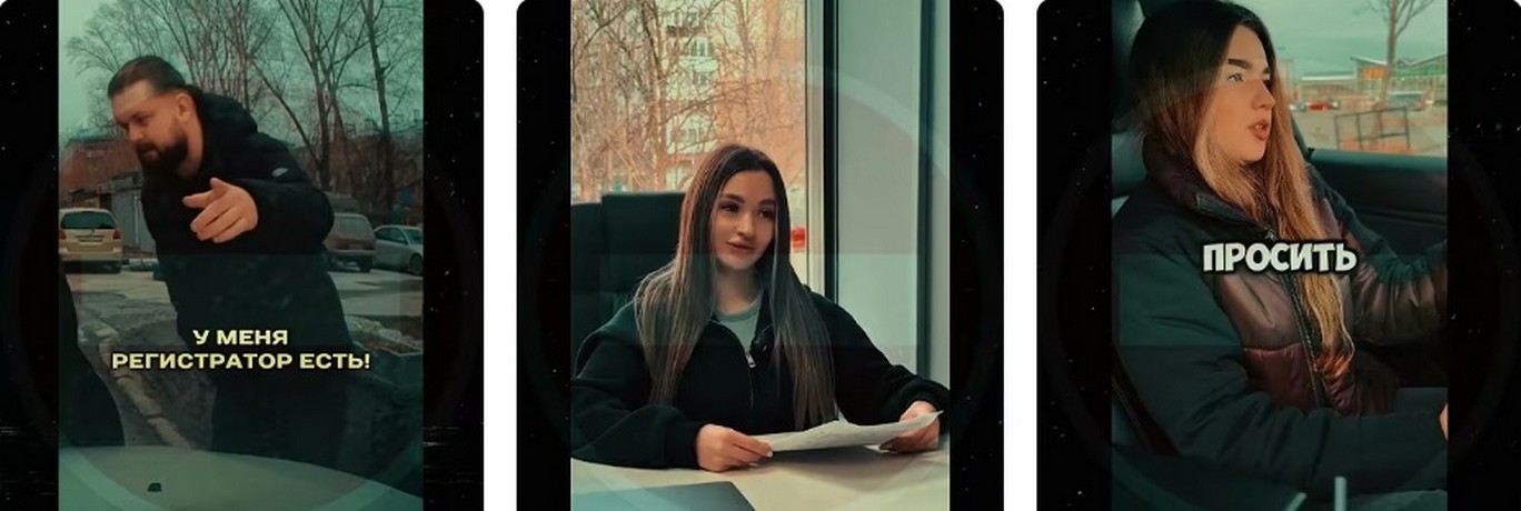 Новости о нововведениях в оформлении ОСАГО: что изменилось для водителей ЛНР 2026.