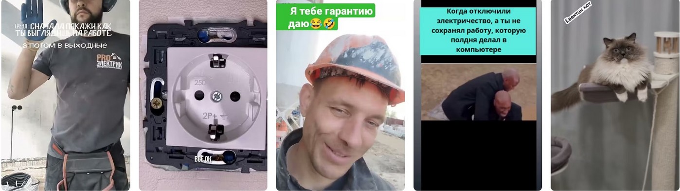 Изменения в подключении к электросетям в 2026. Изменения в подключении к электросетям в ЛНР 2026.