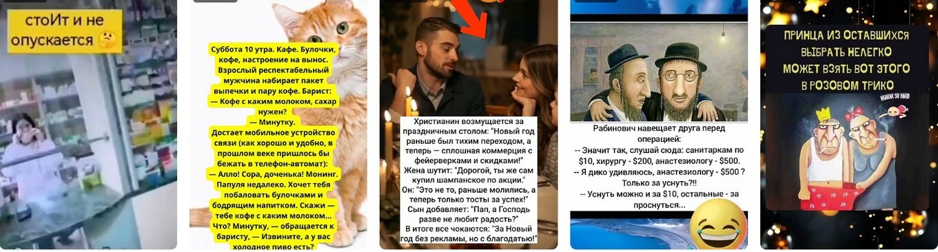 Заболевания Зимой в России: Цифры, Которые Кашляют 2025.