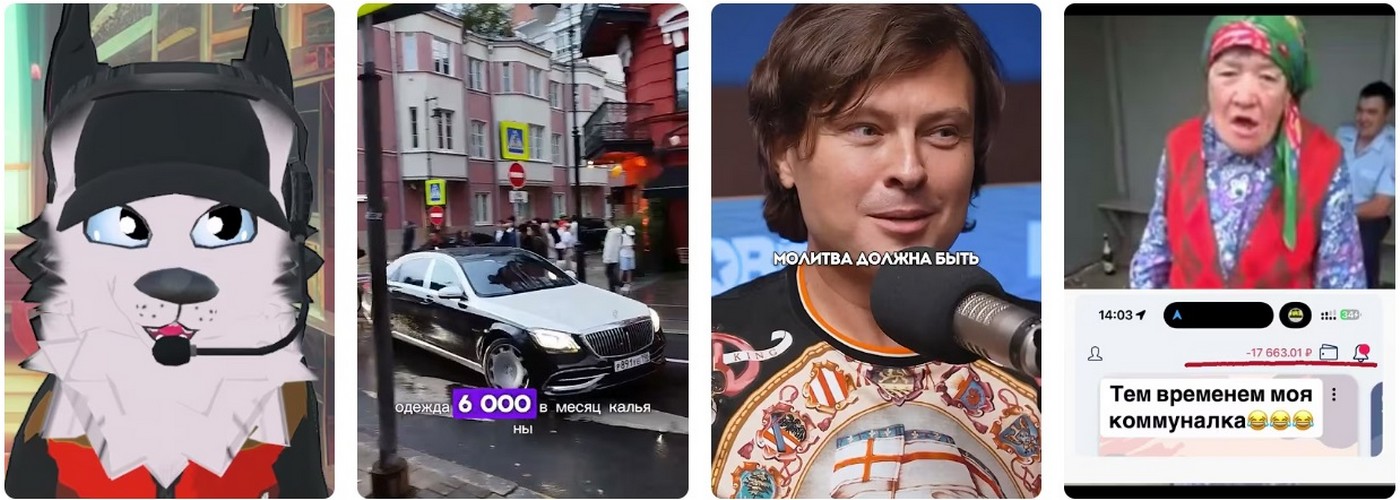 Прожиточный минимум в ЛНР.