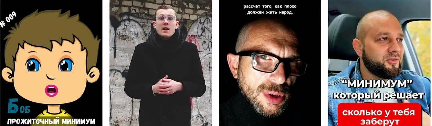 Последние изменения и заявления 2026.