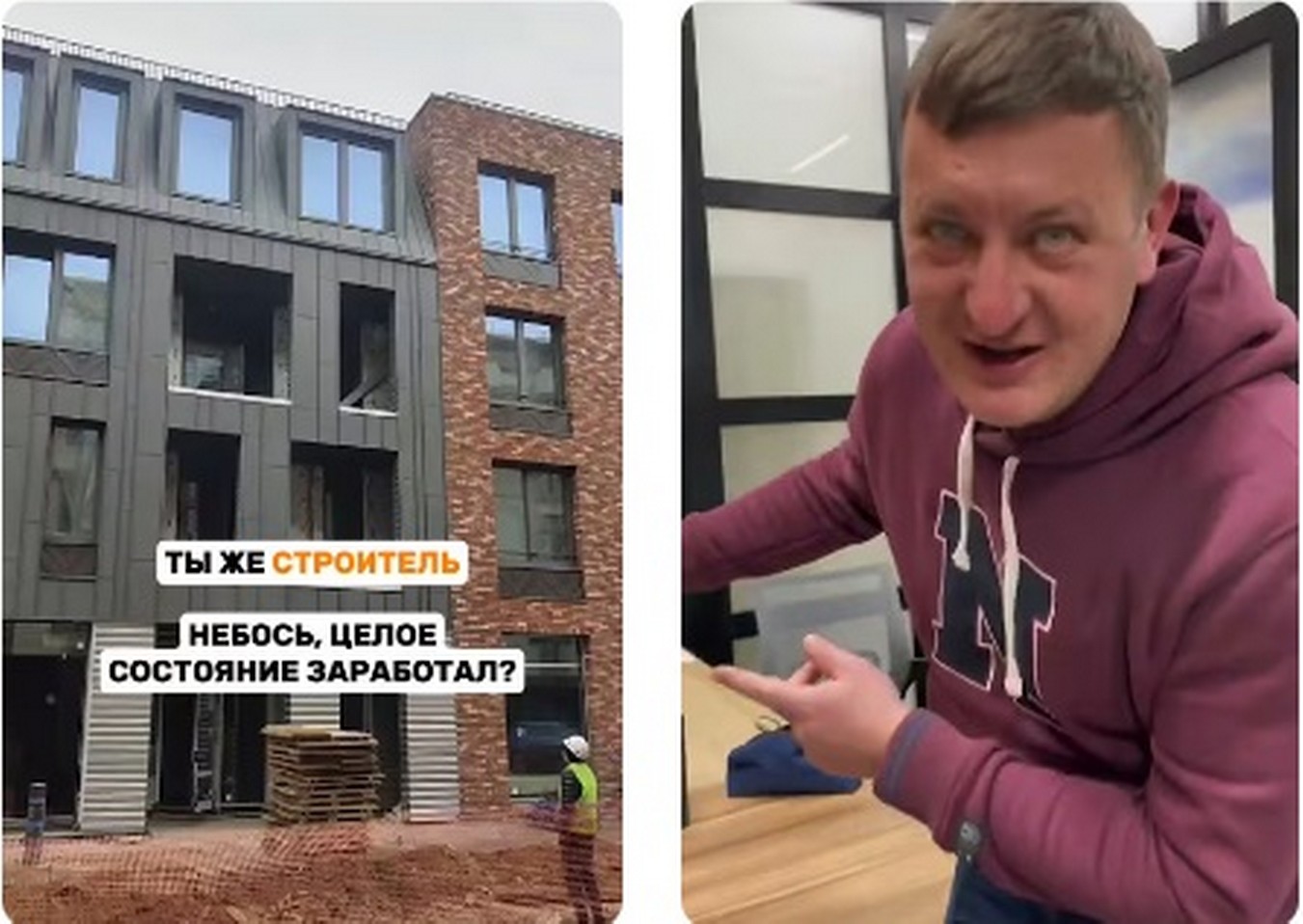 Работа в Лисичанске "Титан-Л" 2025.