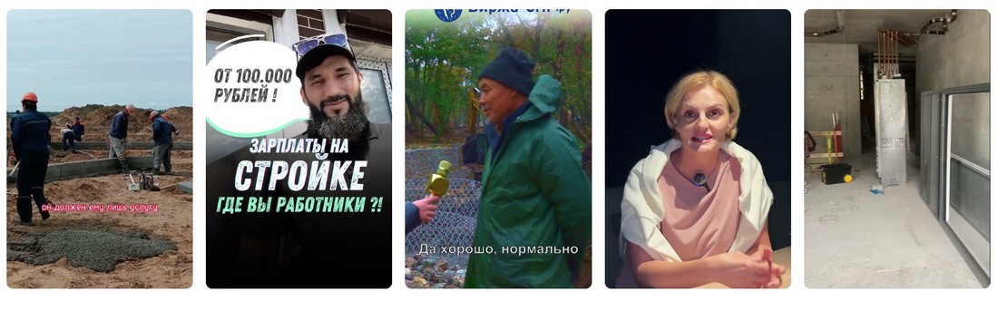 Работа в Лисичанске: Подрядчики, фирмы и зарплаты. Работа в Лисичанске: Подрядчики, фирмы и зарплаты 2025.