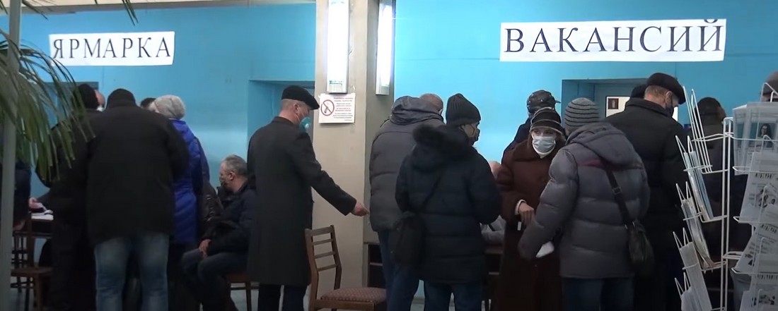 Работа в ЛНР: Сентябрь. Работа в ЛНР: Сентябрь 2025.