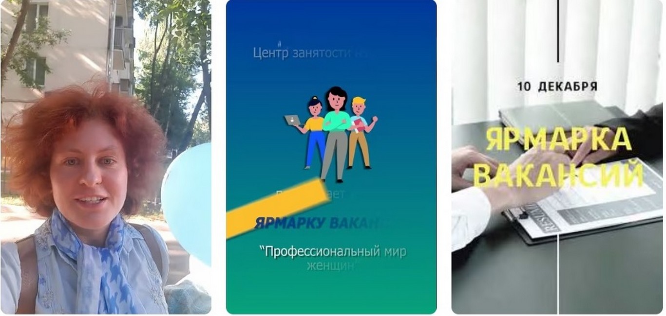 Рынок труда, работа в ЛНР: "Вакансии есть, зарплаты – подождут" Работа в ЛНР: "Вакансии есть, зарплаты – подождут"