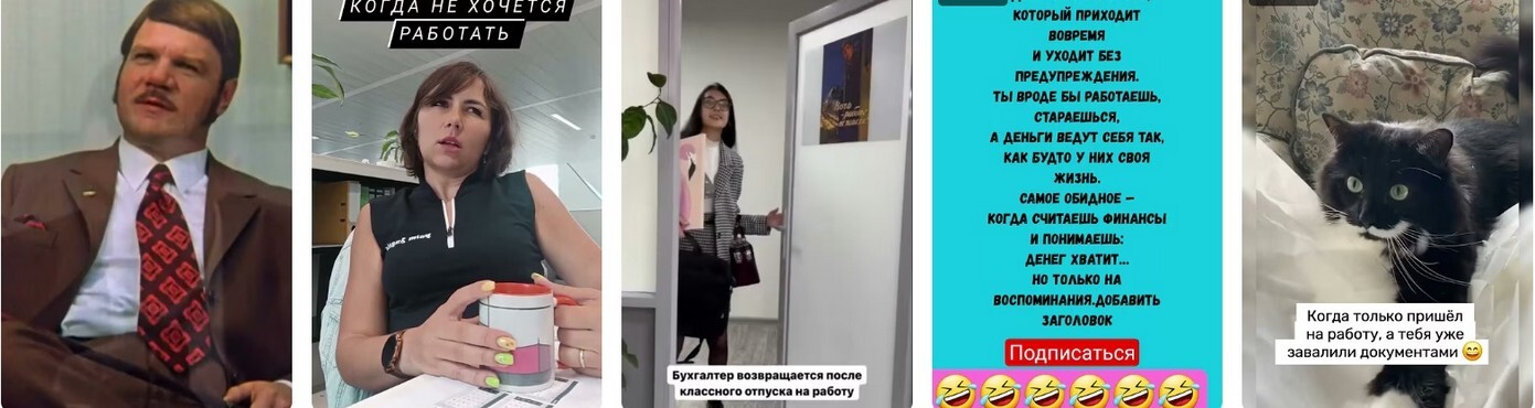 Сайты по поиску работы в России 2026.