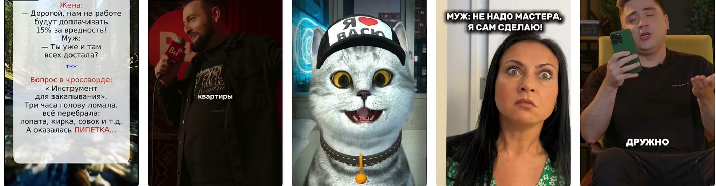 Фриланс-проекты: свобода с русским акцентом 2026.