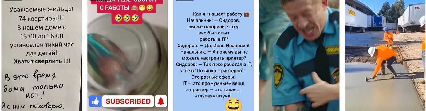 Рынок труда в России-2026: между оптимизацией и оптимизмом 2026.