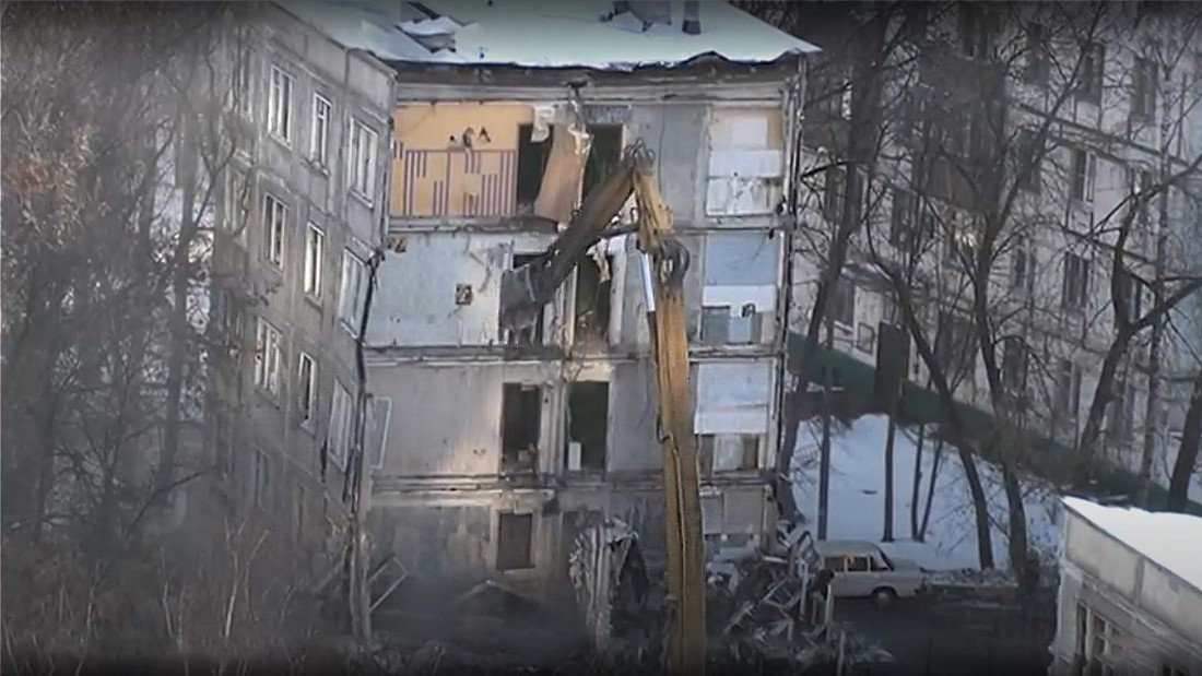 Создание реестра недвижимости подлежащей сносу в ЛНР. Реестр недвижимости подлежащей сносу в ЛНР.