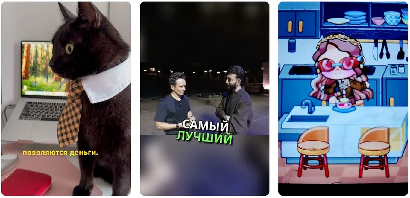 Самые богатые люди России.