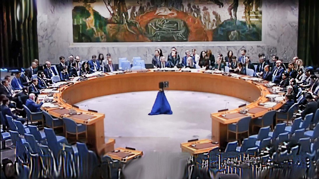 Совет Безопасности ООН принял предложенную Соединенными Штатами резолюцию