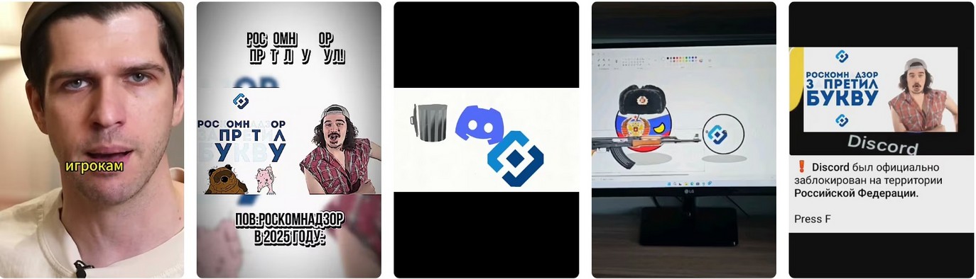 Роскомнадзор ИИ. Роскомнадзор ИИ 2026.