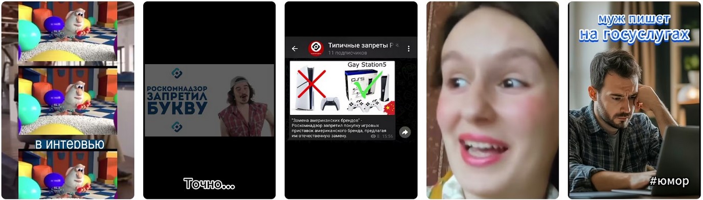 Роскомнадзор готовит новую систему фильтрации трафика. Роскомнадзор готовит новую систему фильтрации трафика 2026.