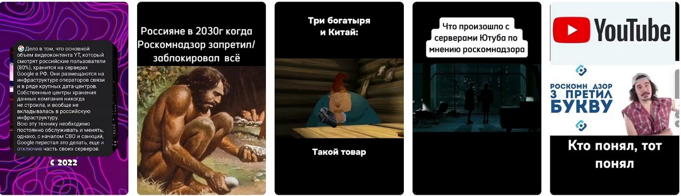 На стадии разработки проект выглядит амбициозно. На стадии разработки проект выглядит амбициозно 2026.