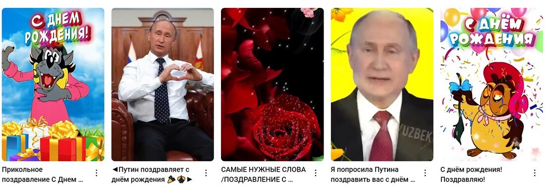 Поздравления с Днем Рождения Мужчине. Поздравления с Днем Рождения Мужчине 2025.