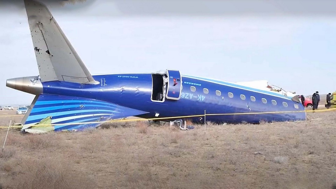 Отчет о крушении самолета azal