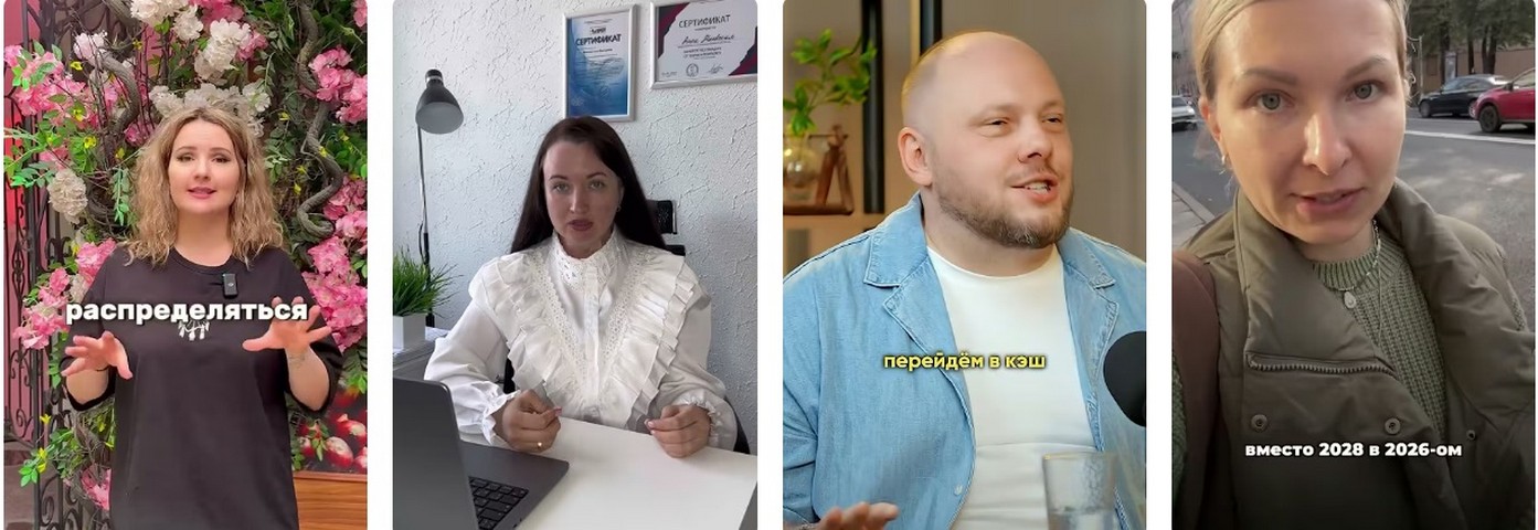 Самозанятые - отчисления в пенсионный фонд. Самозанятые и пенсионный фонд.