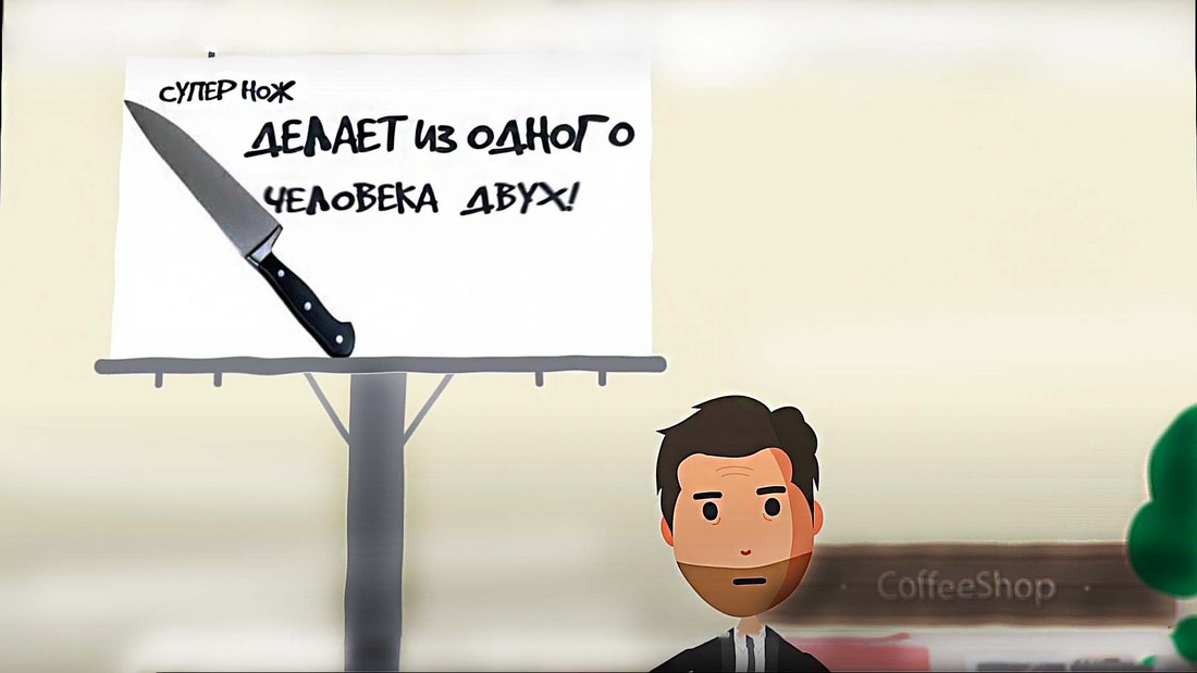 Сбор за интернет рекламу. Сбор за интернет рекламу в России.