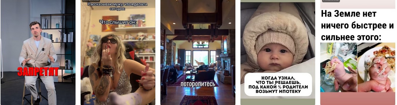 Семейная ипотека в 2026 году: новые правила. Семейная ипотека году: новые правила 2026.