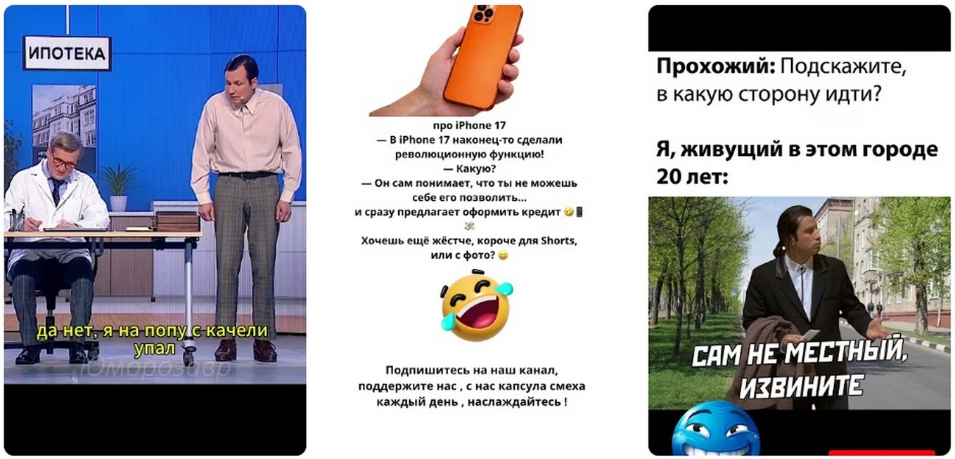 "Семейная ипотека" в России. "Семейная ипотека" в России 2026.