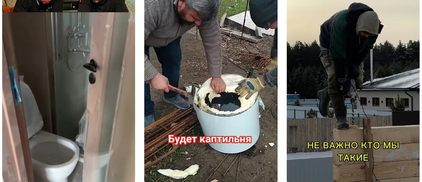 Северодонецк в 2026 году: ремонты. Северодонецк: ремонты.