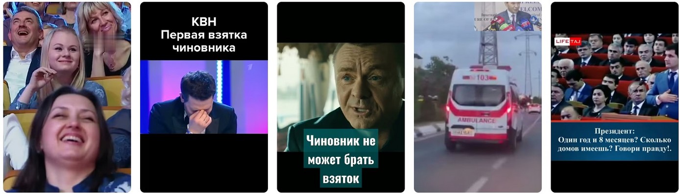 Репортаж из Северодонецка: 2025.