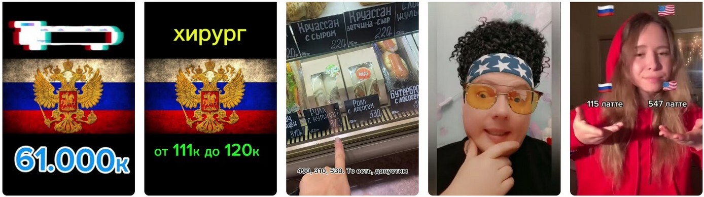 Репортаж из Северодонецка: "Зарплаты? Ха, это как лотерея. Репортаж из Северодонецка: "Зарплаты? Ха, это как лотерея 2025.