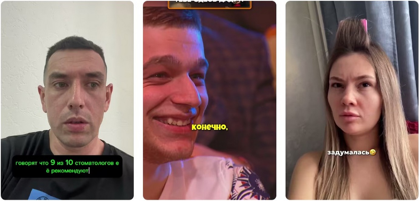 Отзывы о SEVLIS 2026.