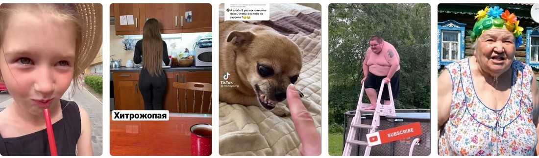 Скачать видео с YouTube 1080 - топы, гайды, инструменты. Скачать видео с YouTube 1080p- топы, гайды, инструменты.