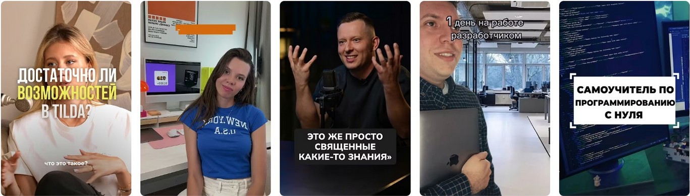 Создание сайта в Луганске под ключ 2026.