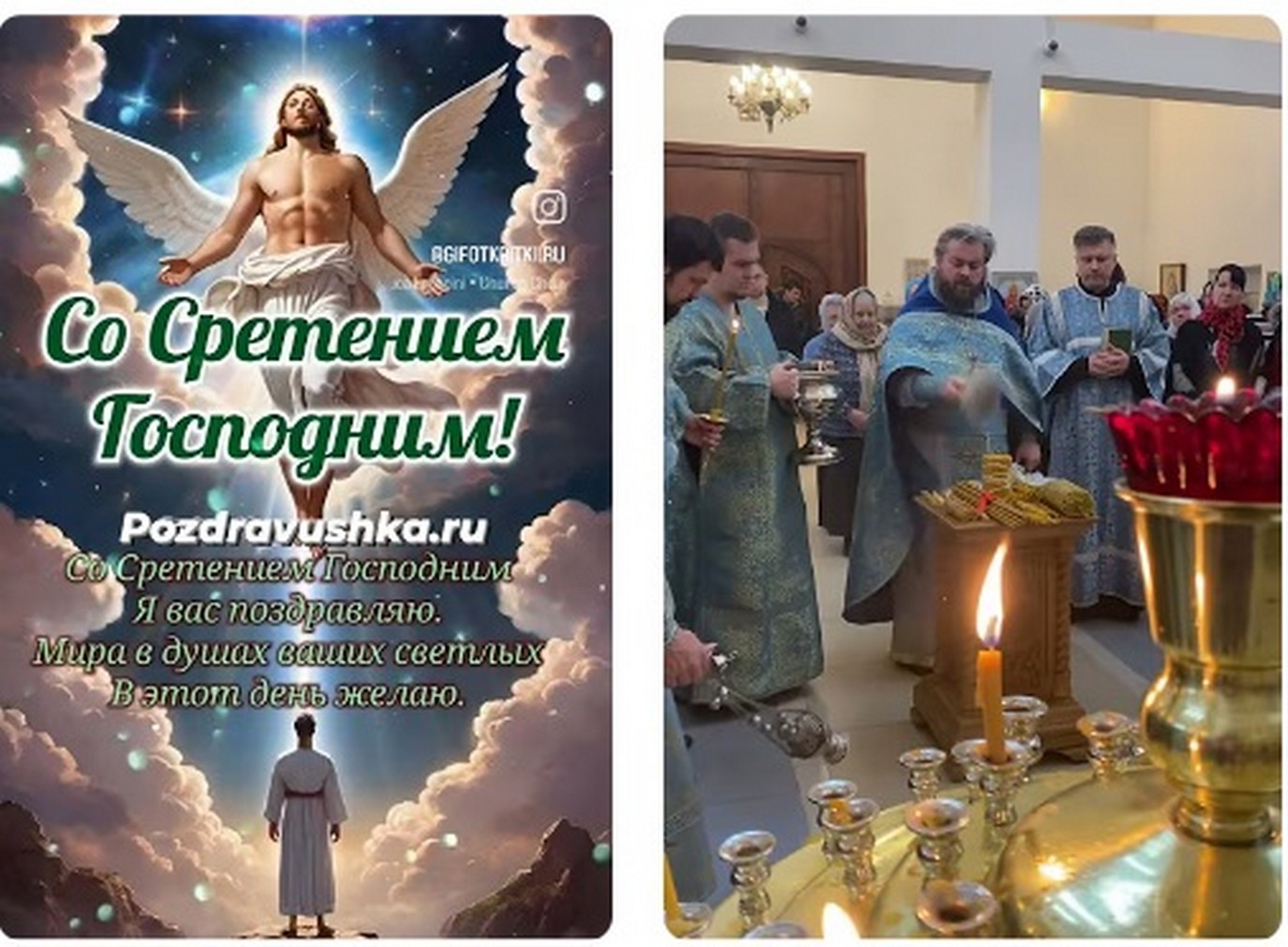 Теперь о главном: как отмечать 2026?