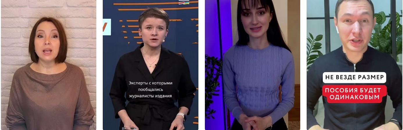 Все Выплаты по СВО в 2026: Изменения-Оформление. Все Выплаты по СВО: Изменения-Оформление в 2026.