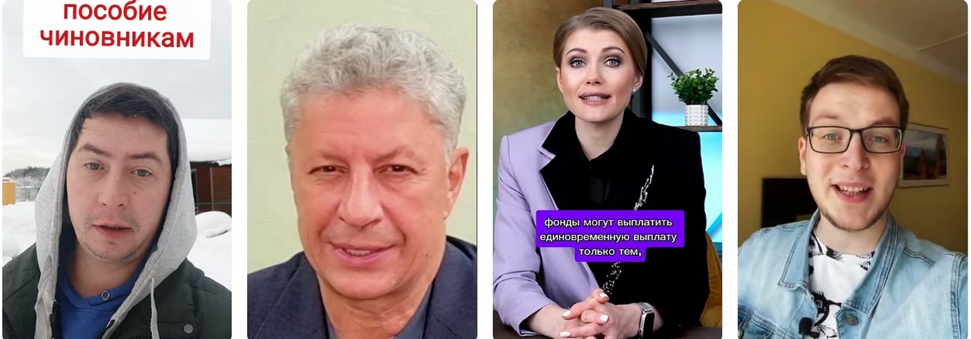 СВО в 2026 и выплаты погибшим, учасникам, родственникам и пропавшим. СВО и выплаты погибшим, учасникам, родственникам и пропавшим в 2026.