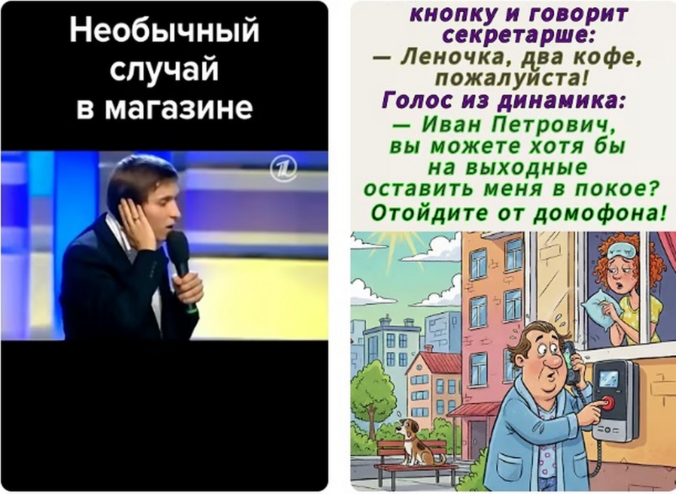 Для сравнения: в восточных районах цены ниже, в центре – выше 2026.