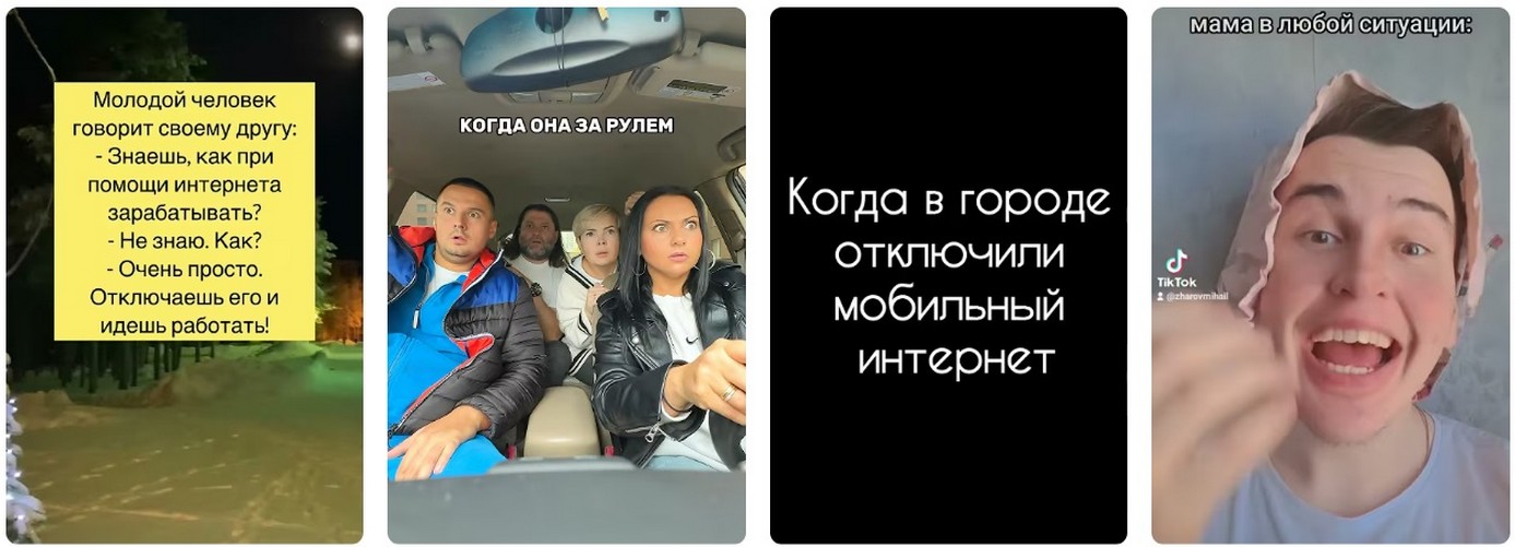 Как купить квартиру в Лисичанске 2026.