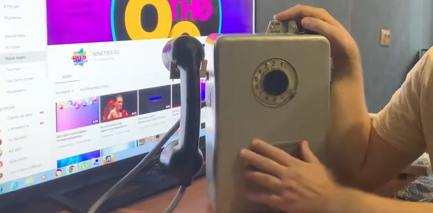 Связь и мобильный интернет в Лисичанске подождёт до 2026-го.