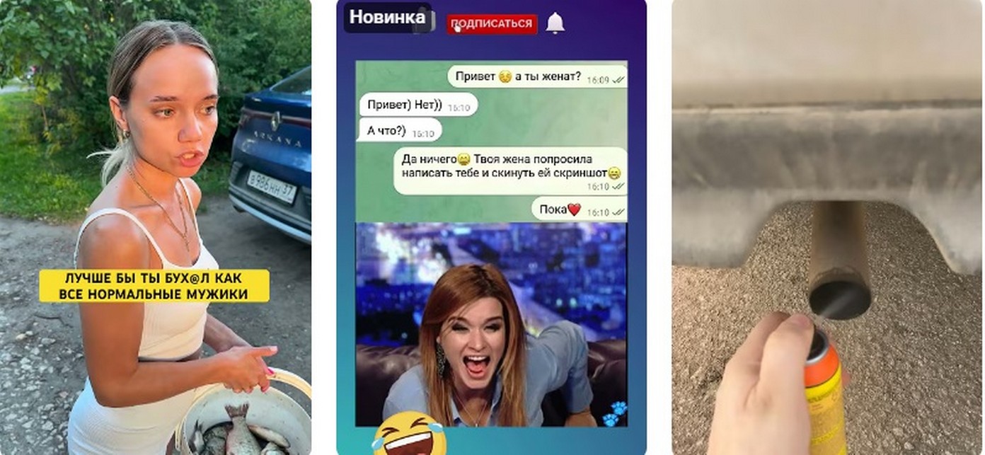 Тарифы ЖКХ с января 2026 года в регионах России. Тарифы ЖКХ с января в регионах России.