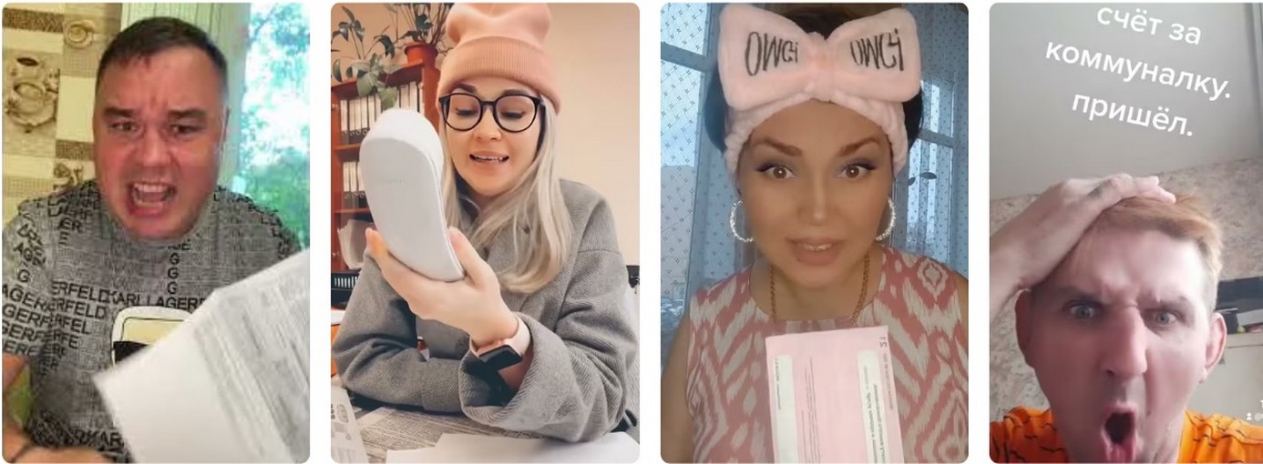 Новости о изменениях в тарифах: общий обзор. Новости о изменениях в тарифах: общий обзор 2026.