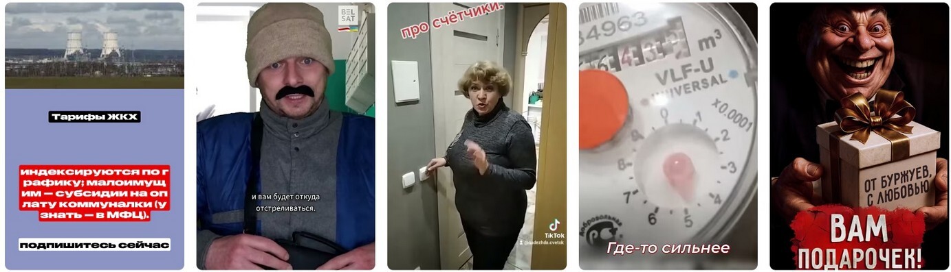 Тарифы ЖКХ в России Изменения в январе: технический "привет" от НДС. Тарифы ЖКХ в России Изменения в январе: технический "привет" от НДС 2026.