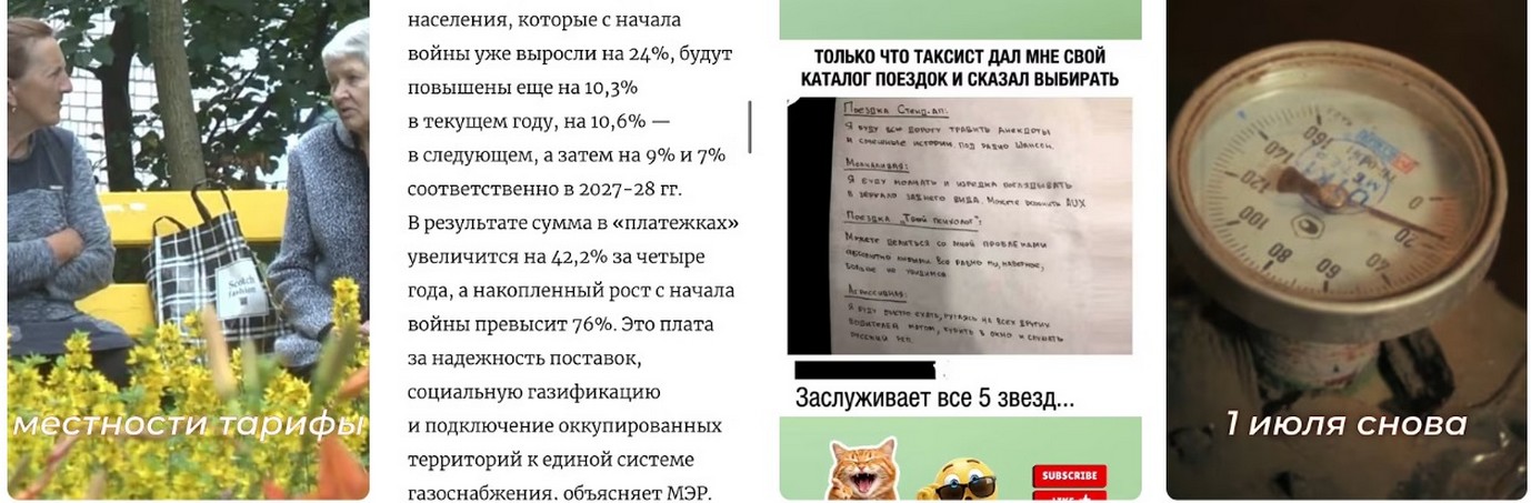 Изменения в феврале 2026 года: затишье перед мартом. Изменения в феврале года: затишье перед мартом 2026.