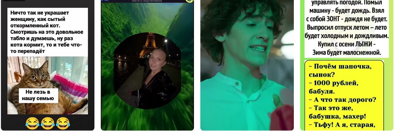 TechHomeRu.ru: Продвижение сайта в интернете Луганска 2026.