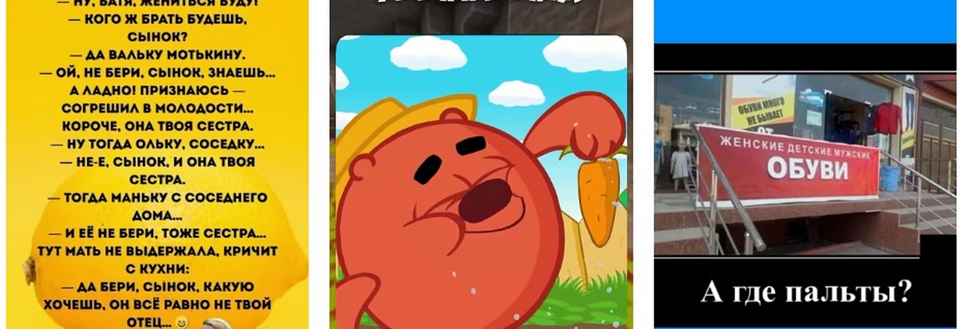 Продвижение сайта в интернете Луганска 2026: Взгляд в будущее.