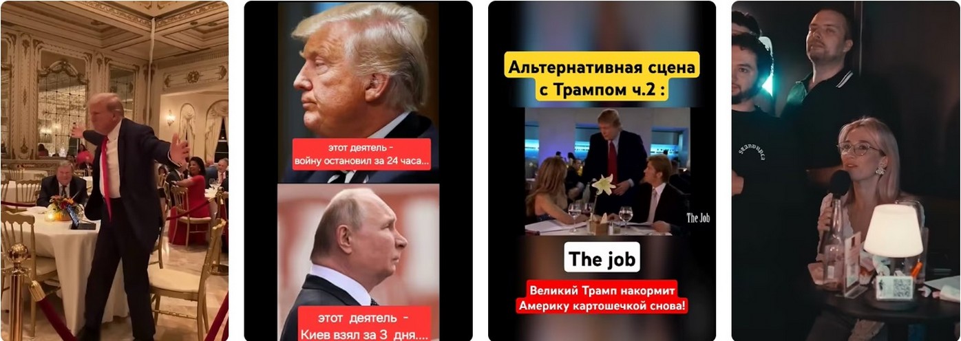 Александр Лукашенко, в свою очередь, отреагировал более энтузиастично 2026.